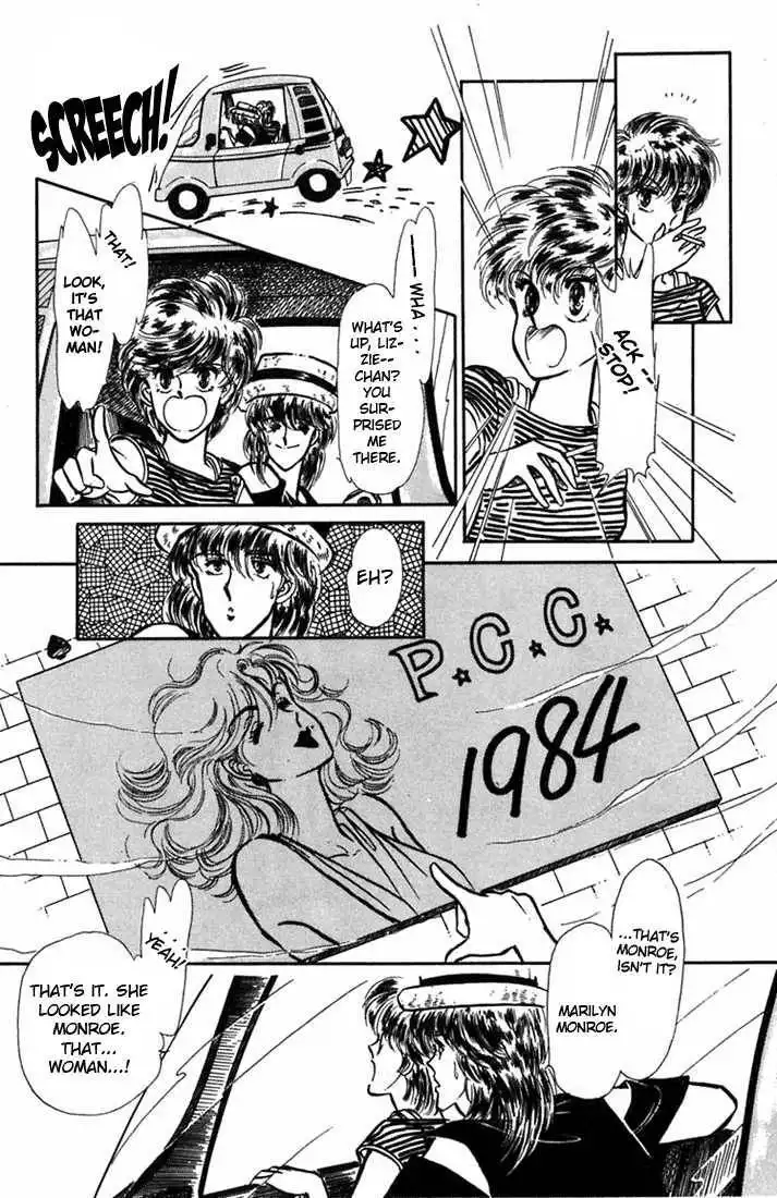 Vivid Memories Chapter 2 8